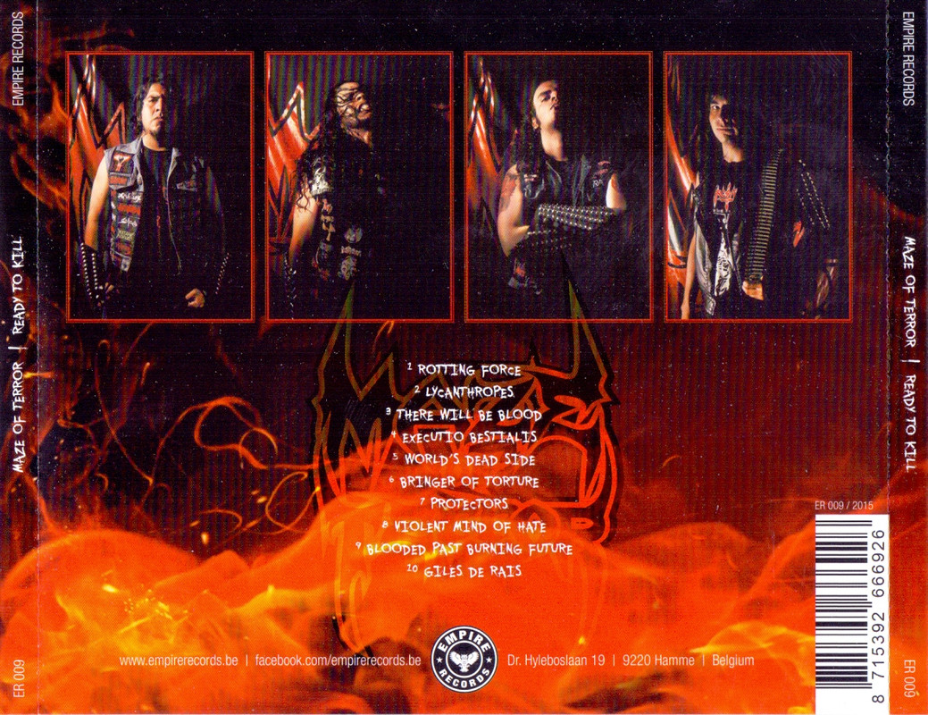 сканирование08