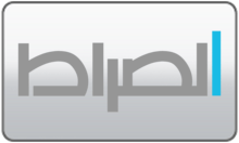 Assirat TV