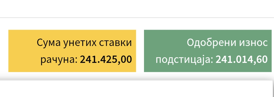Screenshot 20260713 130216 Chrome