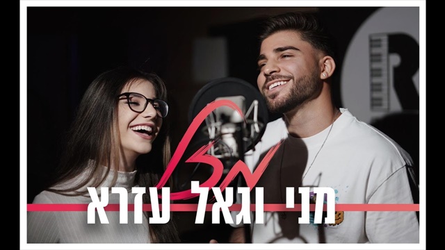 תמונה