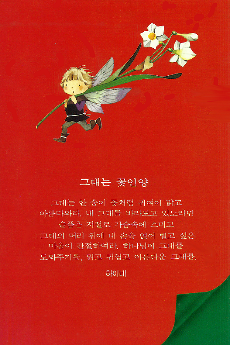 PC2019041202a.png
