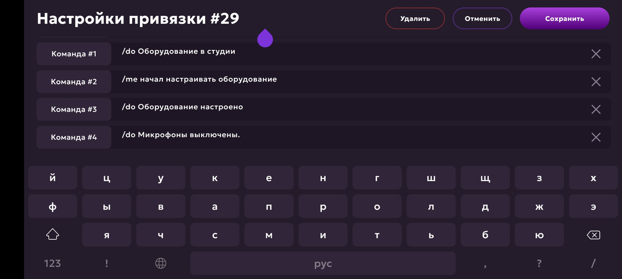 Screenshot_2025-05-29-13-54-00-590_com.jekmant.matrplauncher