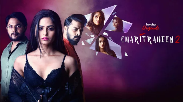 Charitraheen (2019) S02