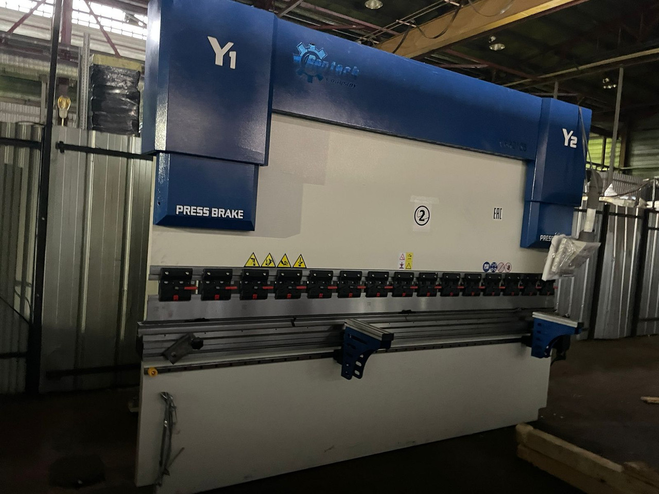 Спецтехника