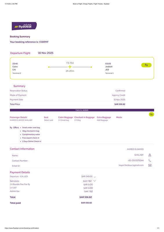 K5BRMF ahmed kashwa 7130