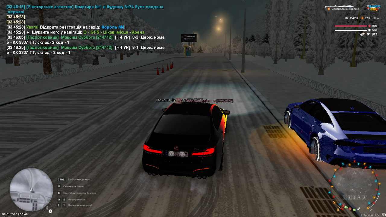 mta screen 2026 01 08 03 46 26