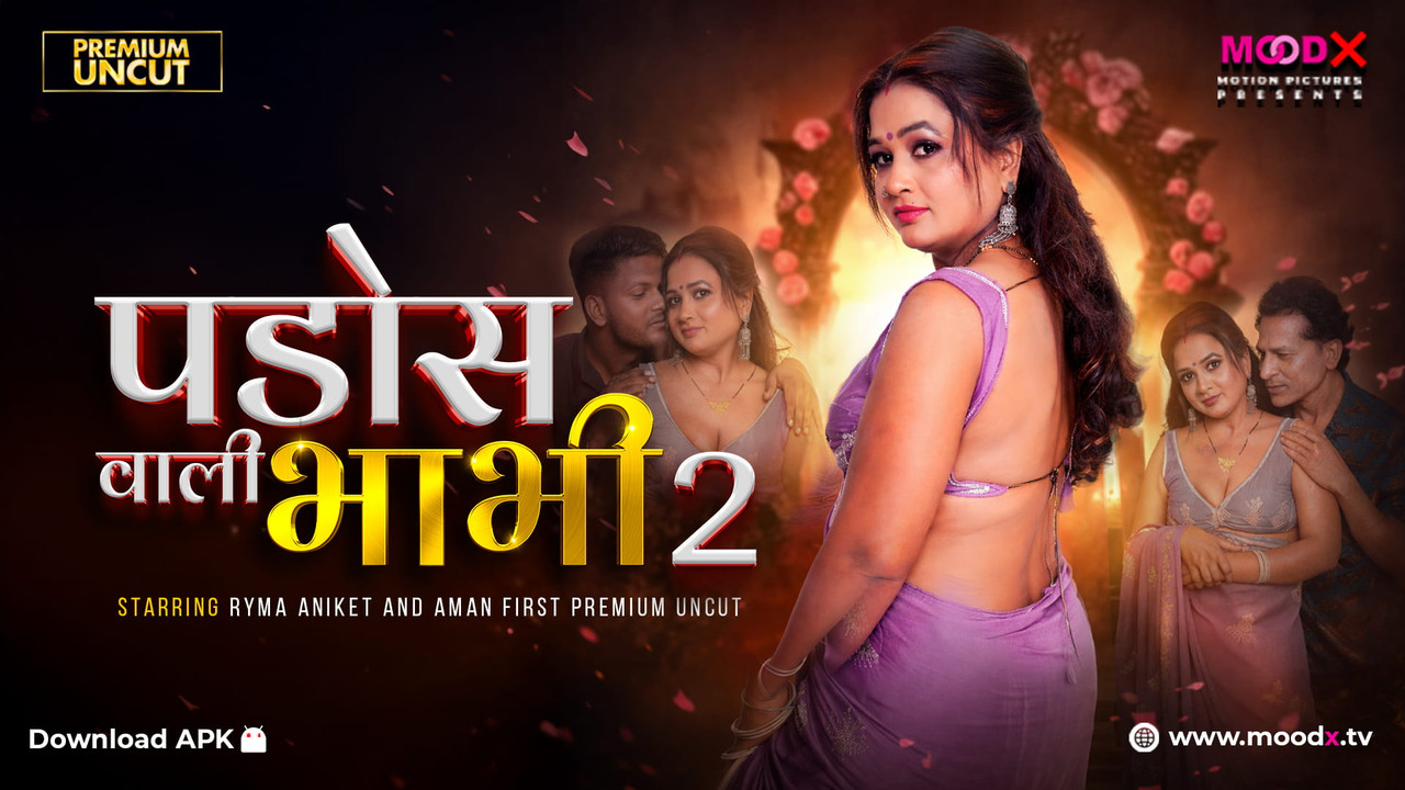 Pados Wali Bhabhi (2026) S01 [E01-02]