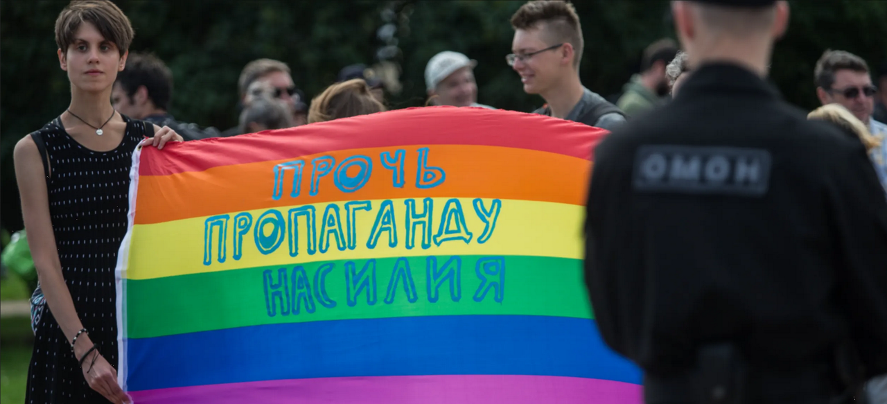 Rusia prohíbe el 'movimiento internacional LGBT', lo considera 