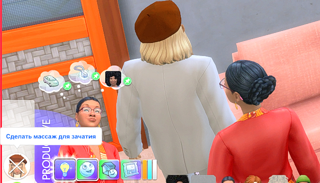 TS4_DX9_x64_2024-12-08_06-11-41.jpg