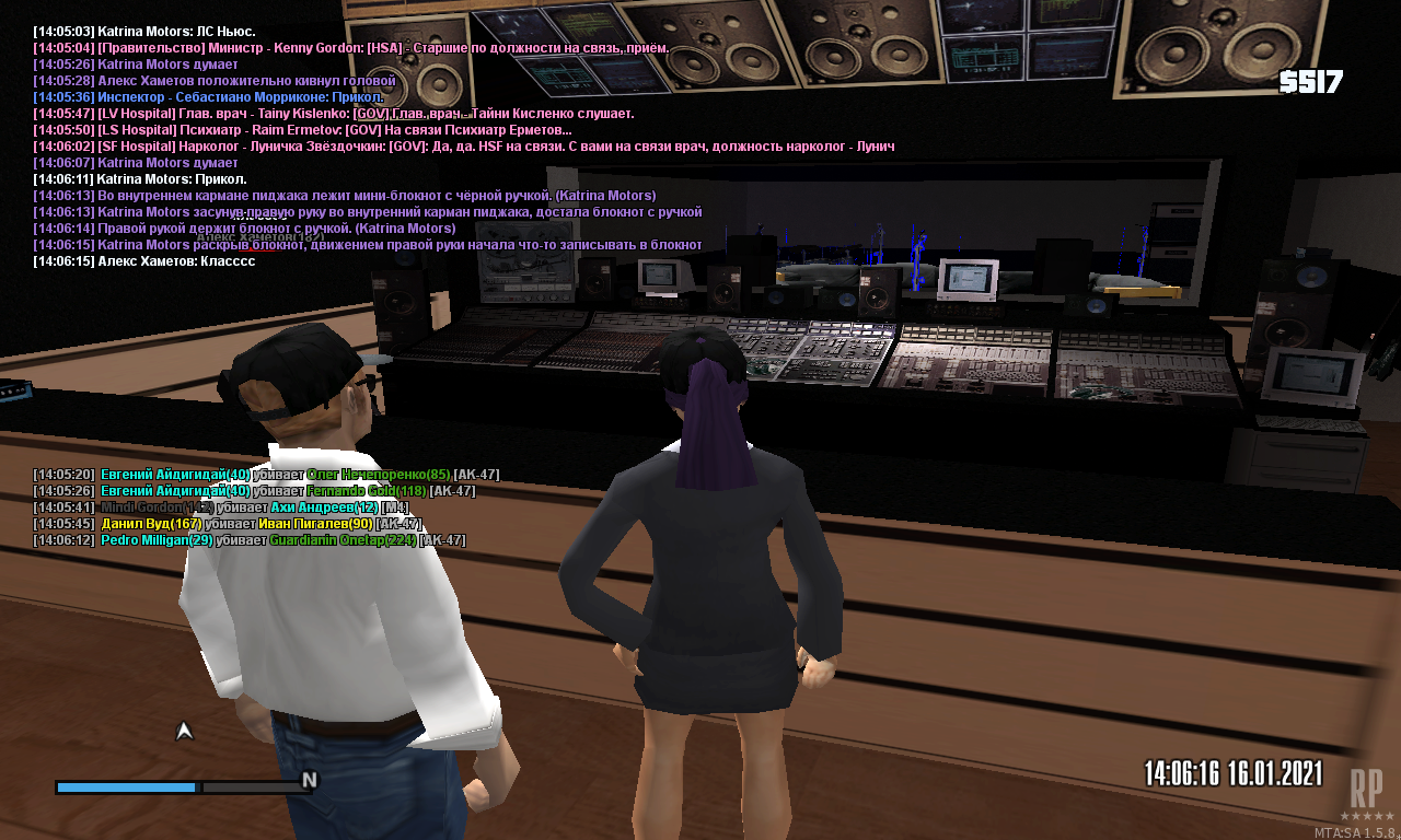 mta-screen_2021-01-16_14-06-15