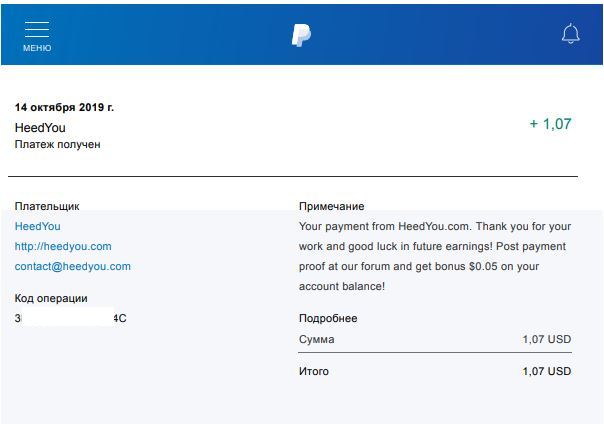 https://i.postimg.cc/s2PzVJ4b/94-payment.jpg