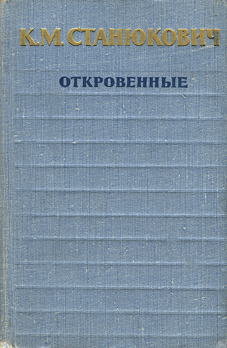 p0001