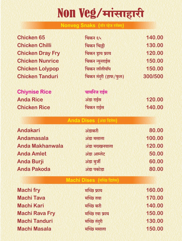 Screenshot_20220109-214843_OneDrive