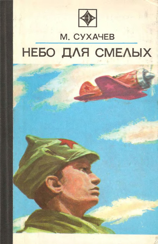 p0001