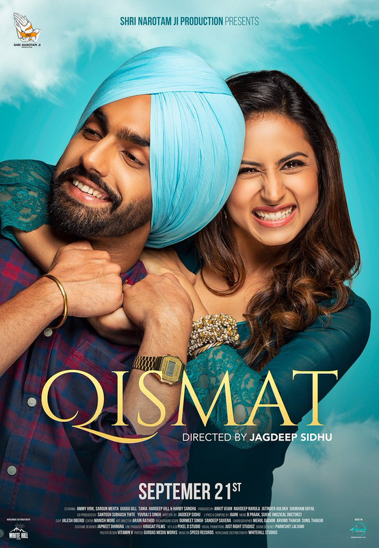 Qismat (2018)  Punjabi