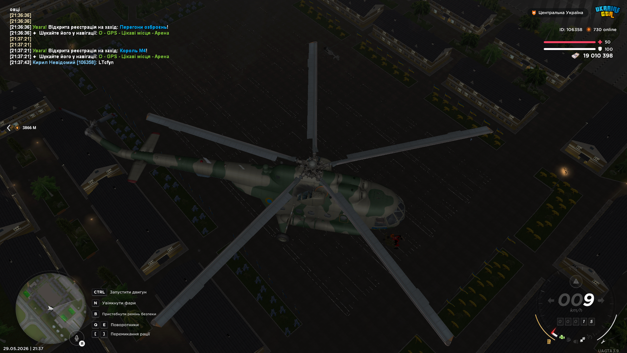 UKRAINE GTA 29 05 2026 21 37 52