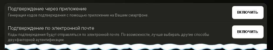 Screenshot-4.png
