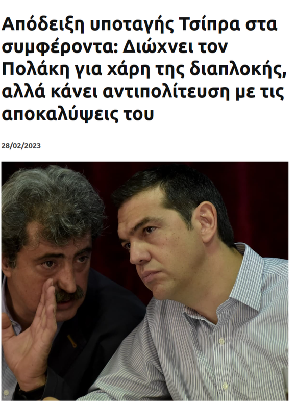 Εικόνα