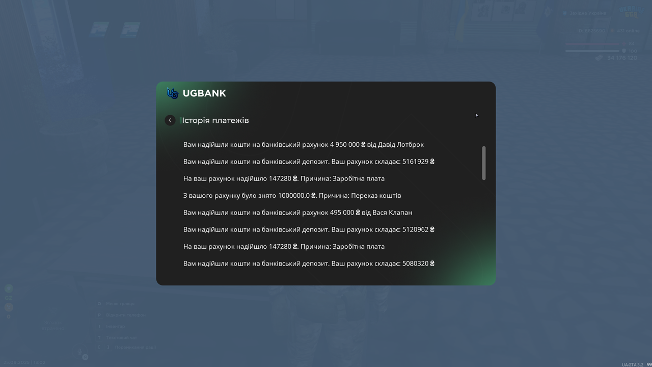 Grand Theft Auto  San Andreas Screenshot 2025.09.25 - 13.02.45.63