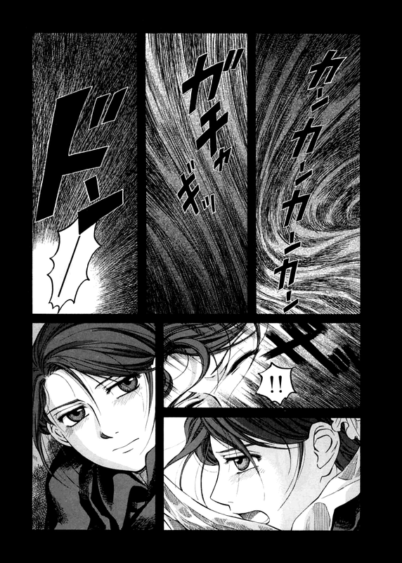 EmmaVol6-6