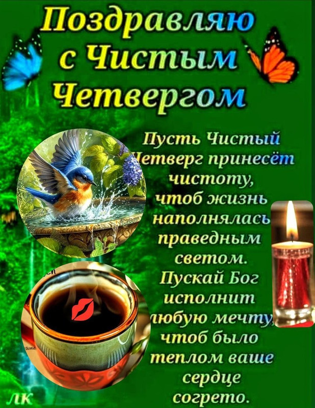 ,,.g          С.jpg gь.jpg.gif м.gifа.gifм.gif (4)