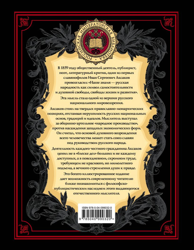 cover4-w820