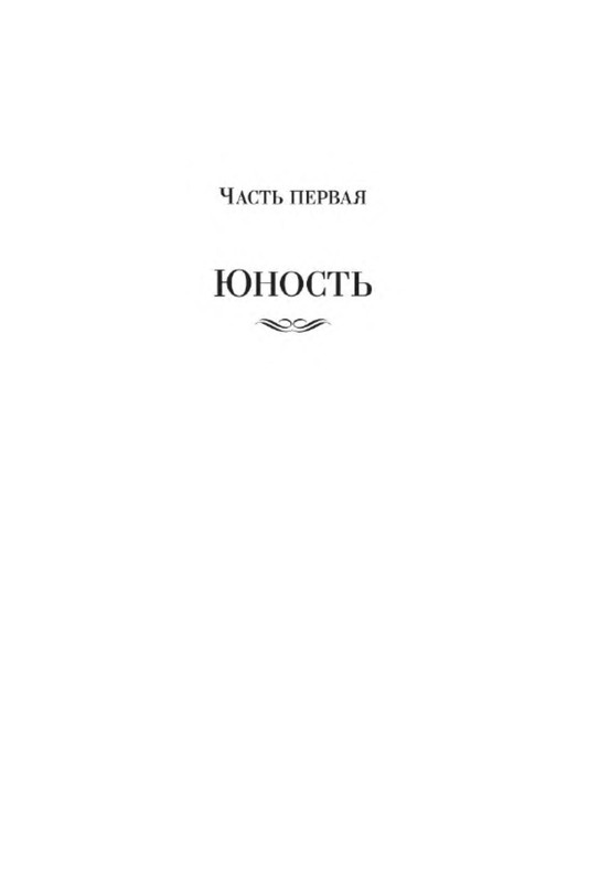 p0004