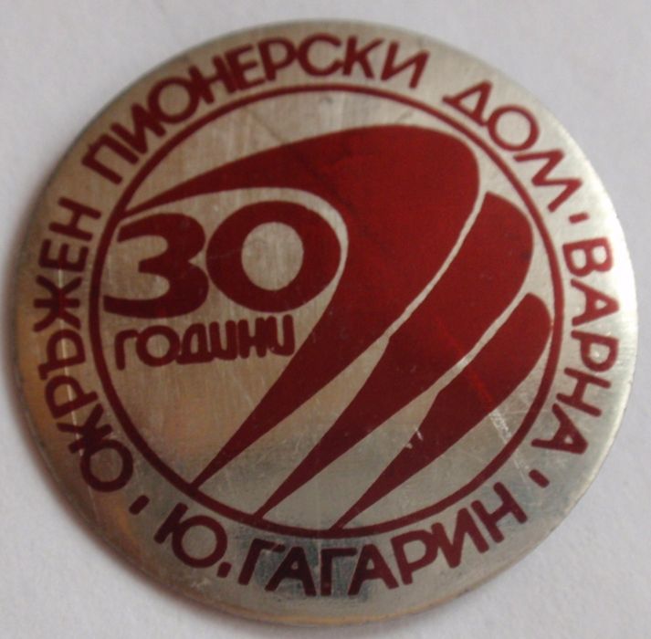 PB302015