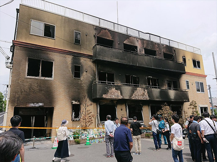Kyoto Animation 's Studio 1 after arson
