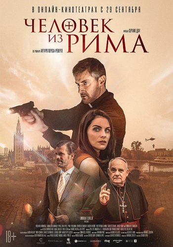    / The Man from Rome (2022) BDRip 1080p