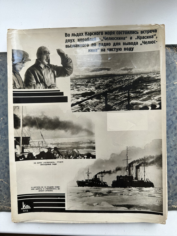 81D04256-5971-431C-AC8D-6C37F92D52D7