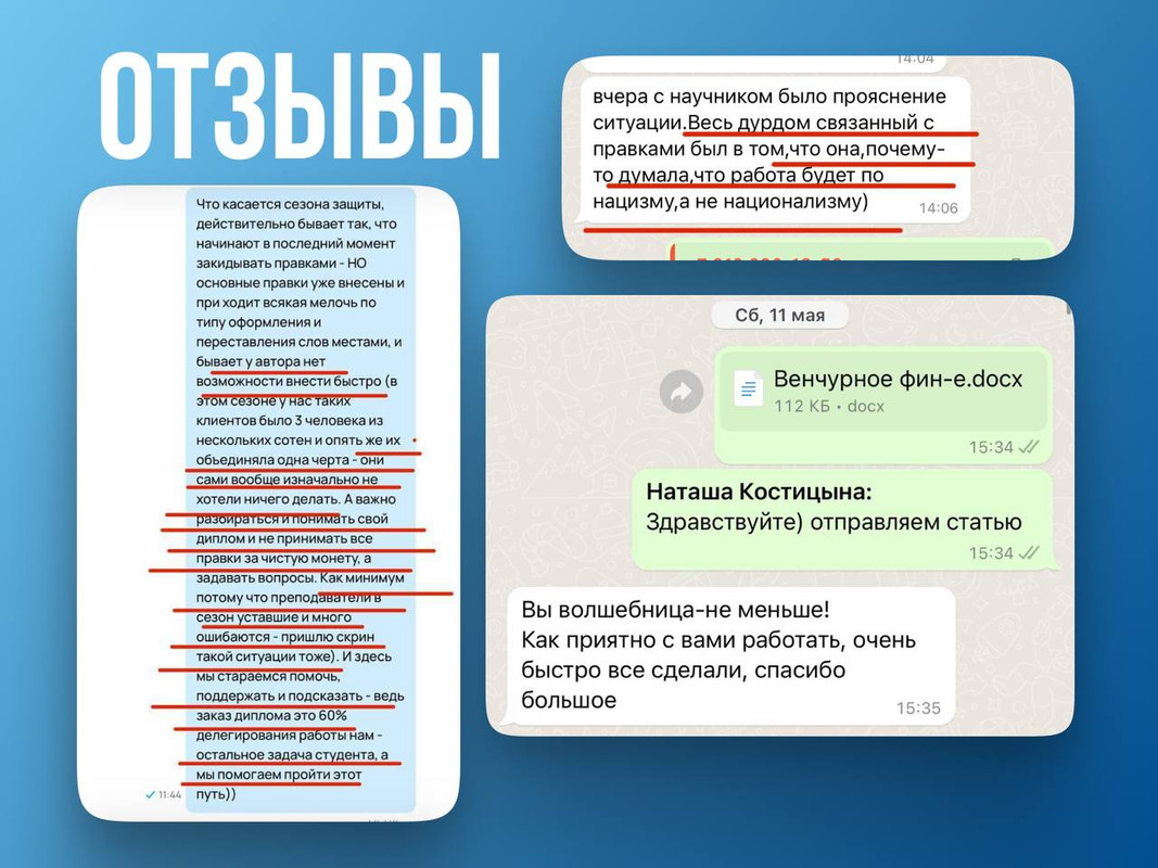 https://i.postimg.cc/s2SNtrCQ/photo-2024-09-19-09-56-58.jpg