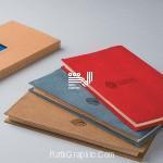 Calendar-Sarresid (111)