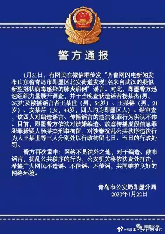 https://i.postimg.cc/s2SW43w4/a1c8147fly1gb54erloz3j20fq0m8tak.jpg