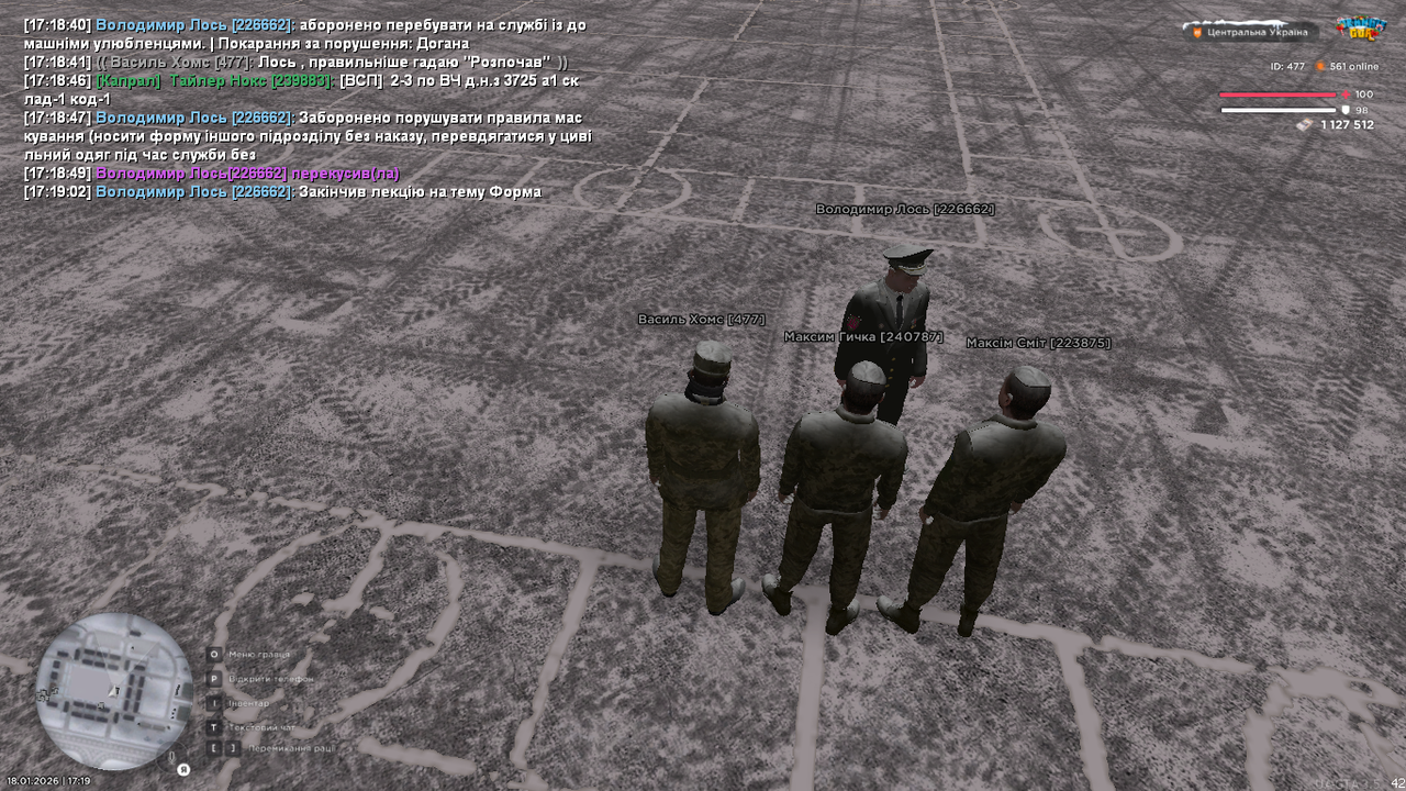 UKRAINE GTA 18 01 2026 17 19 11