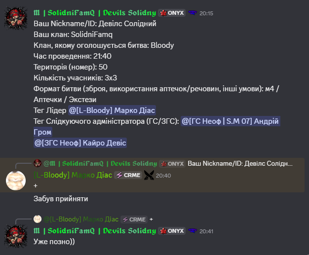 Снимок экрана 2026 06 23 204205