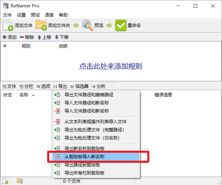 Qingye_2022-07-31_10-20-59