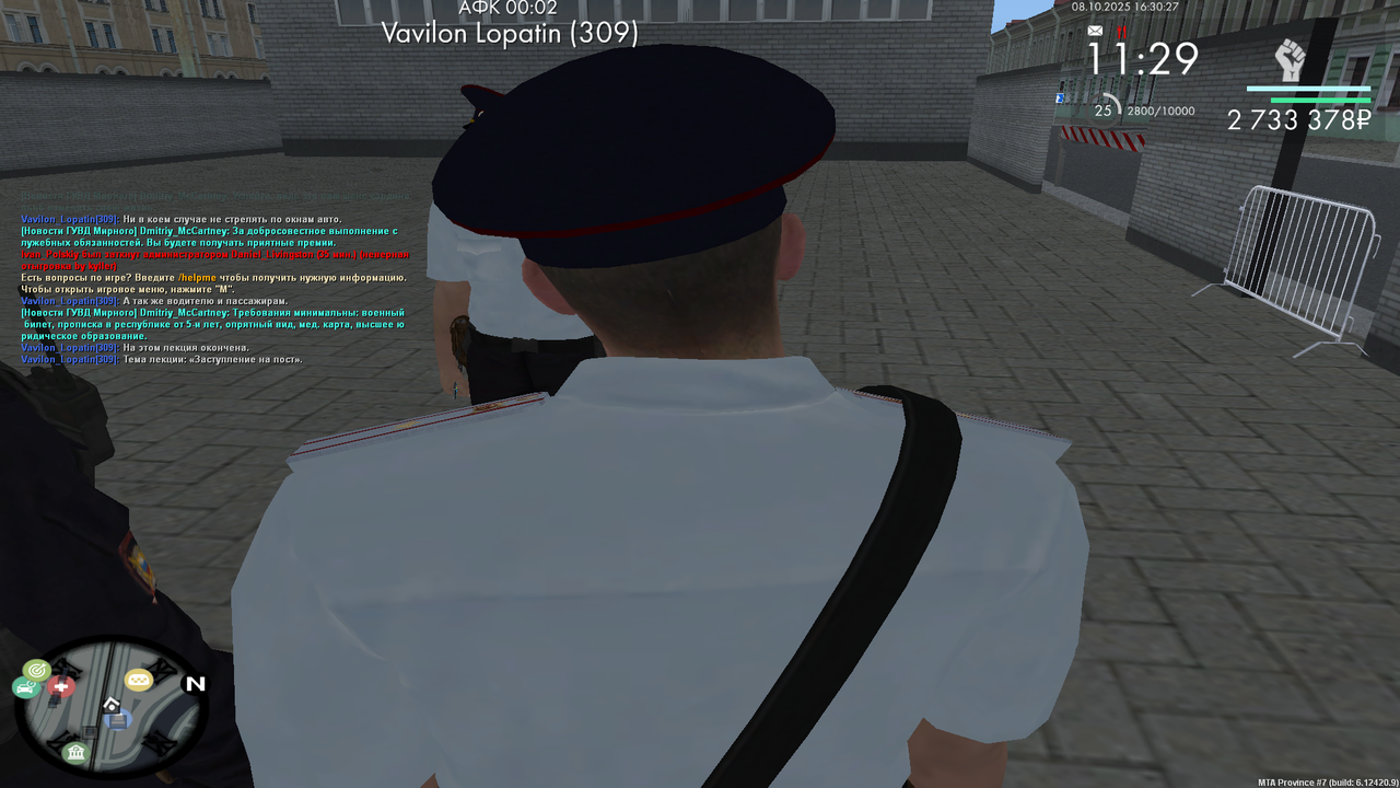 MTA_ San Andreas 08.10.2025 20_30_27