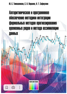 2023-07-25-201625.png 2023-07-25-201625.png