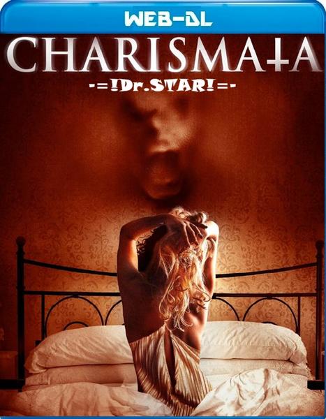 Movie cover image