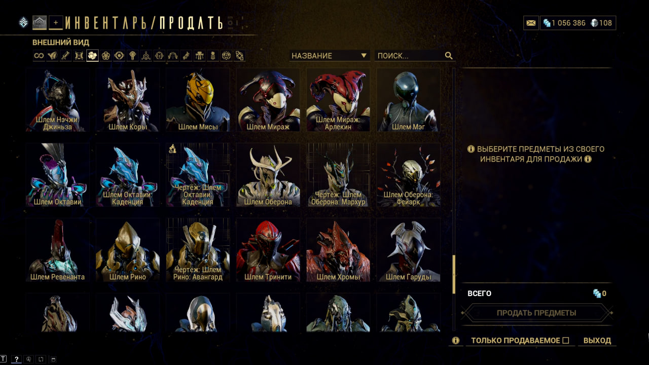 photo 33 2025 12 19 13 41 10