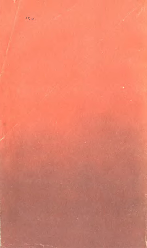 2-p0185