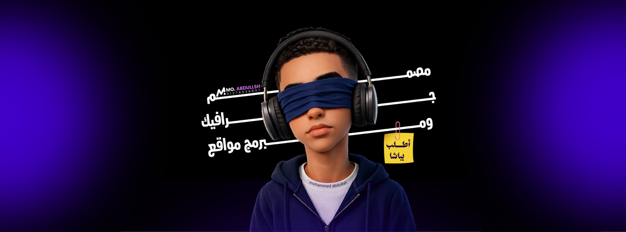 Design 3