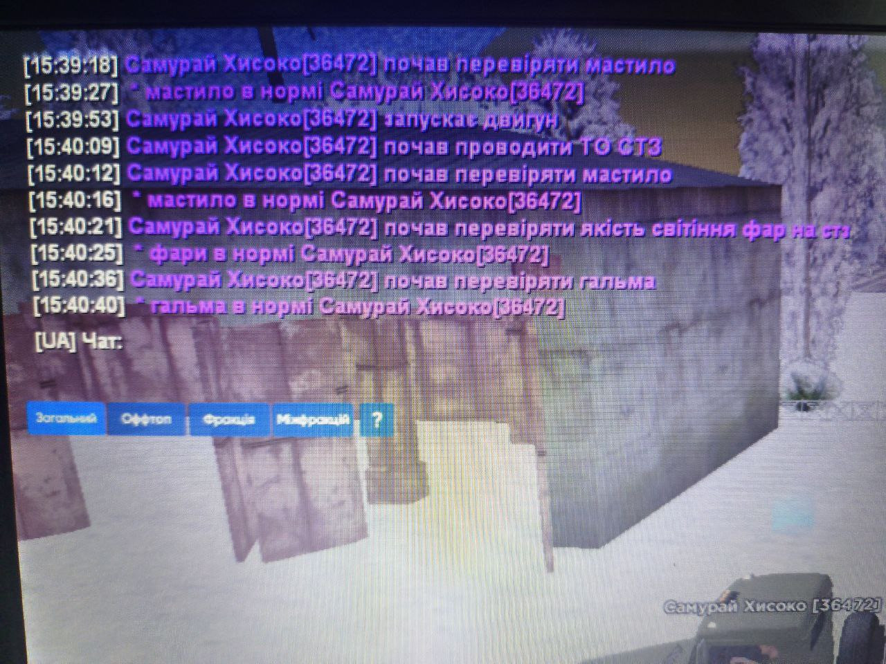 photo 2026 02 22 15 51 22