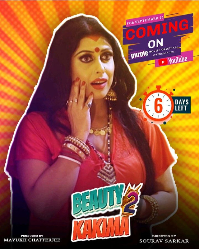 Beauty Kakima (2026) Season 2 Episode 1 (Purplex Originals)