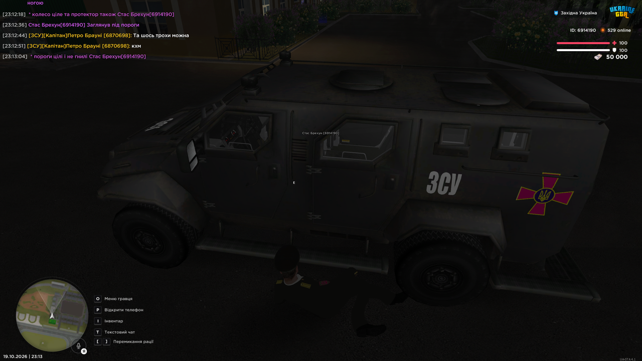 Grand Theft Auto San Andreas Screenshot 2026 10 19 23 13 06 85