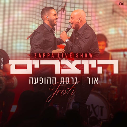 תמונה
