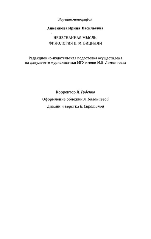 p0148