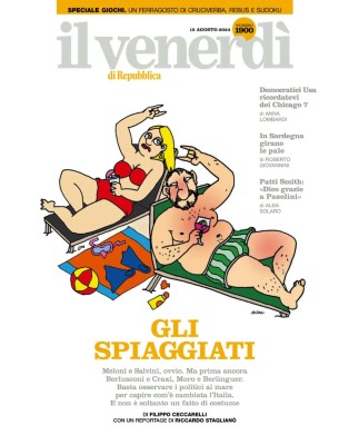 Il Venerdi di Repubblica N.1900 - 15 Agosto 2024