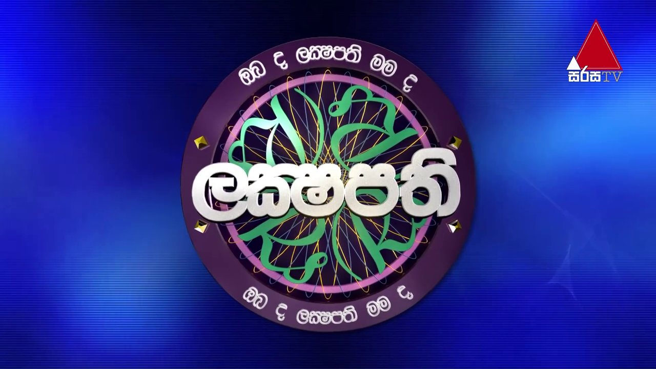 vlcsnap-2021-01-24-17h18m46s196